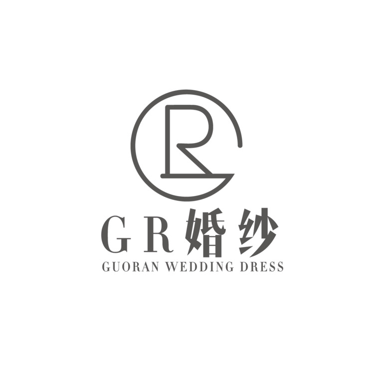 GR婚纱logo