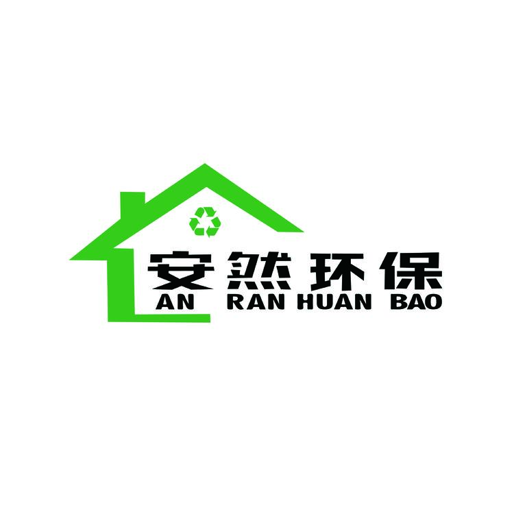 安然环保logo