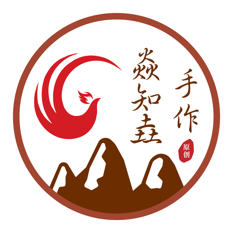 焱知垚手作logo