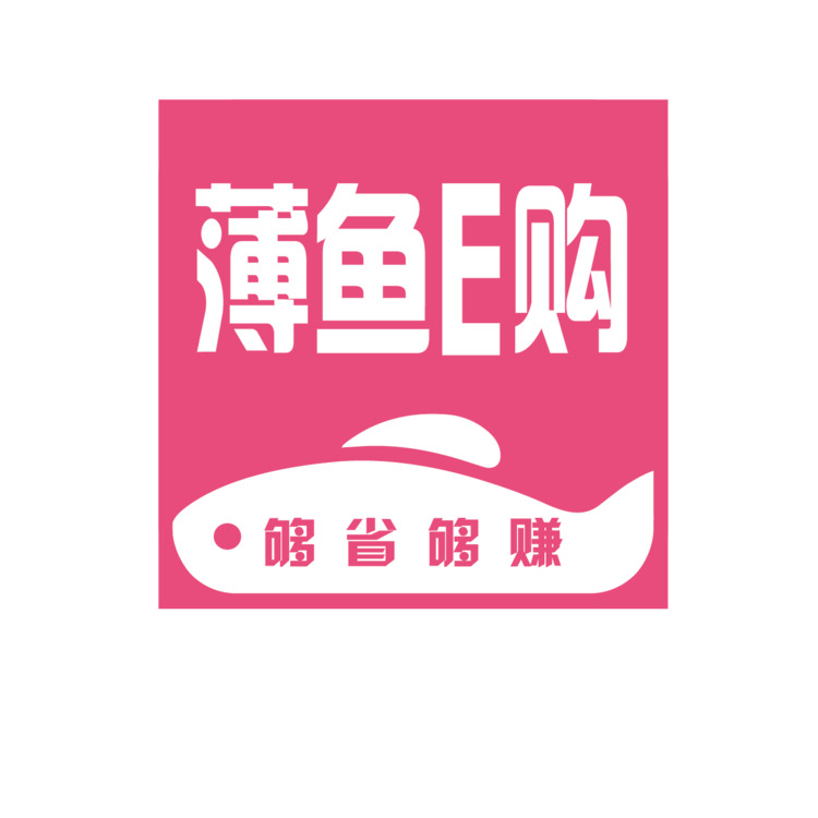 薄鱼E购logo