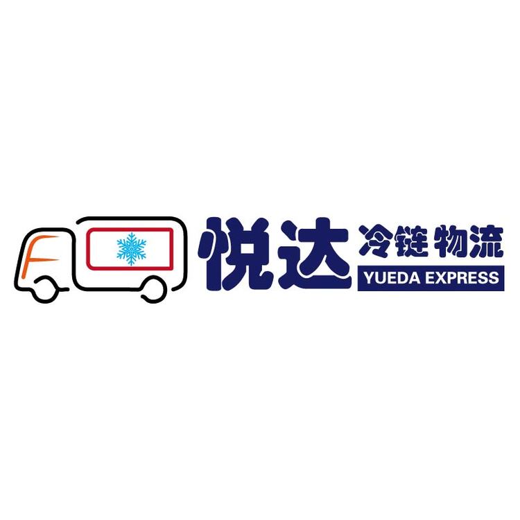 悦达冷链物流logo