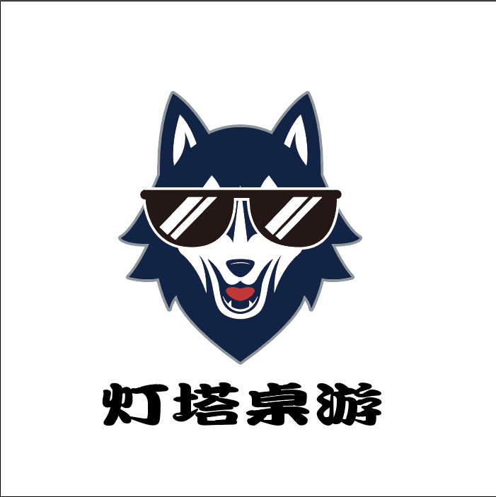 灯塔桌游logo