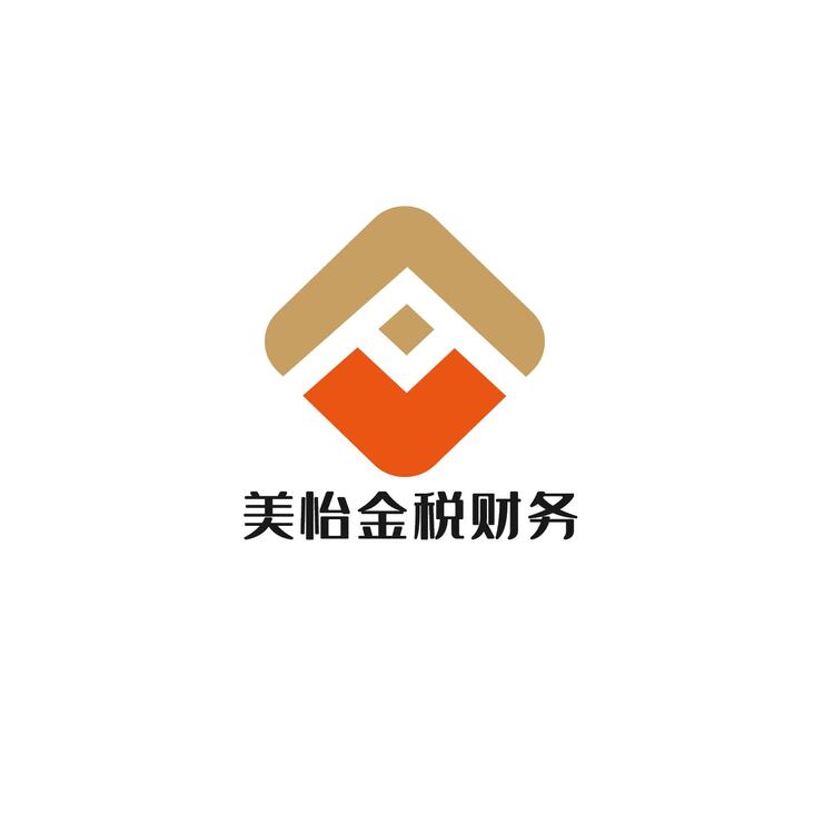 神木市美怡金税财务有限公司logo