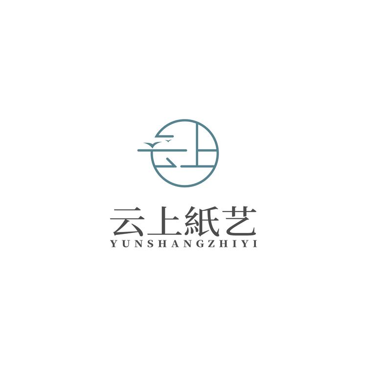 云上紙艺logo