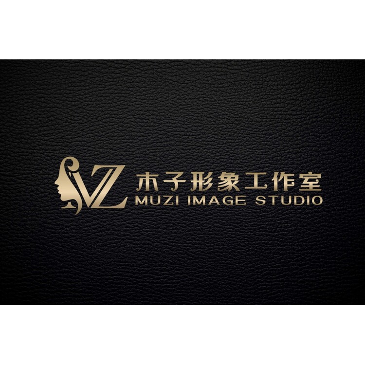 木子形象工作室logo