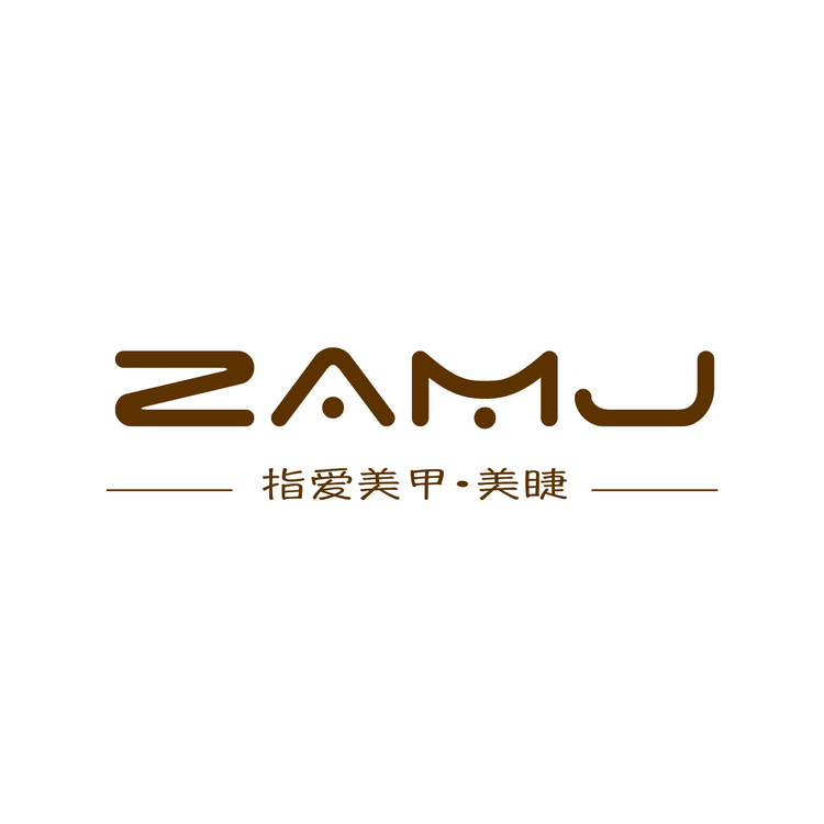 指爱美甲logo