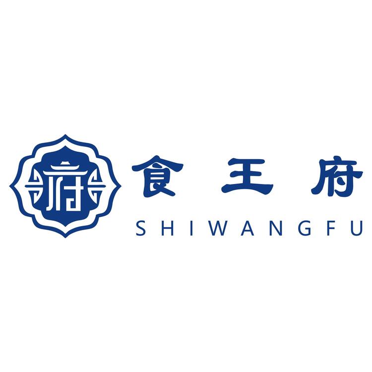 食王府logo