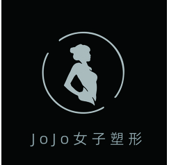 JoJo女子塑形