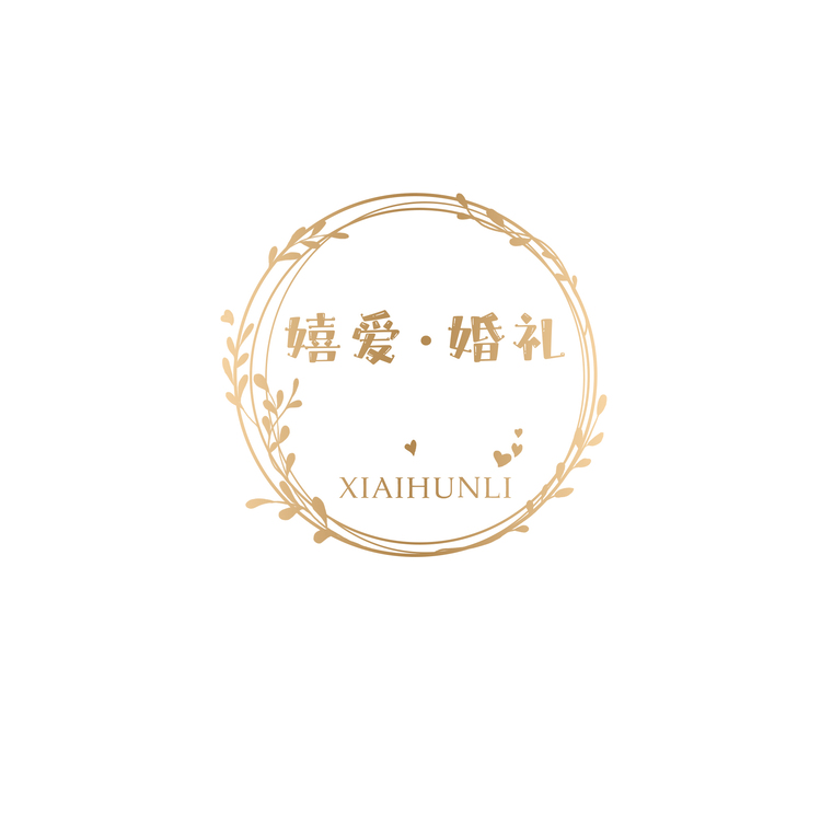 嬉爱婚礼logo