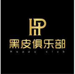 黑皮俱乐部