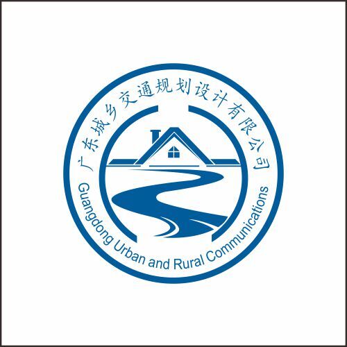 广东城乡交通规划设计有限公司logo