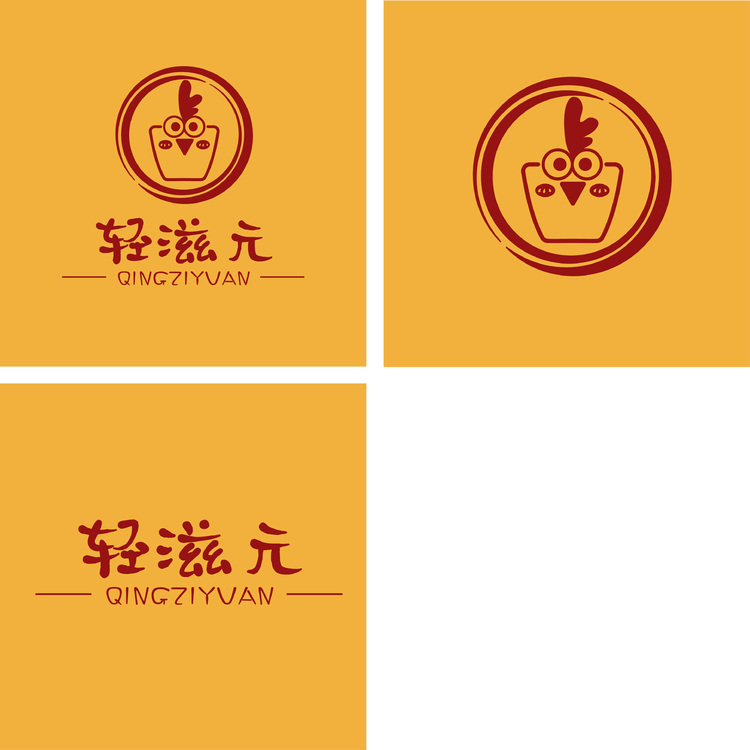 轻滋元logo