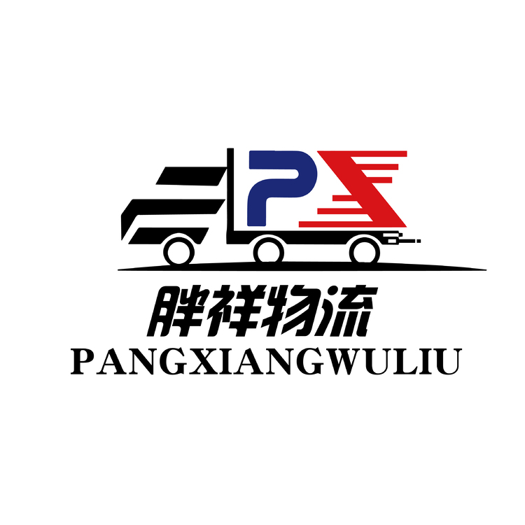 河南胖祥物流有限公司logo