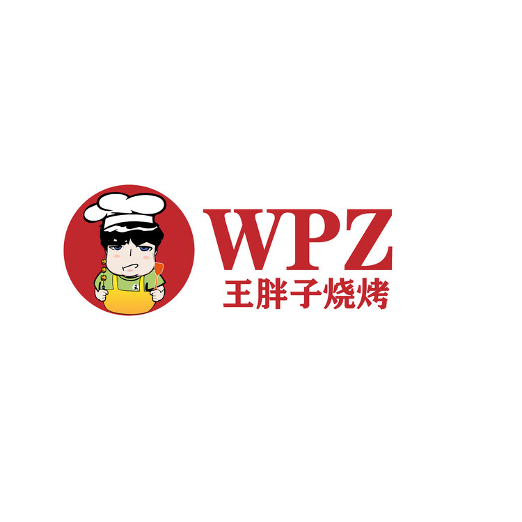 王胖子烧烤logologo