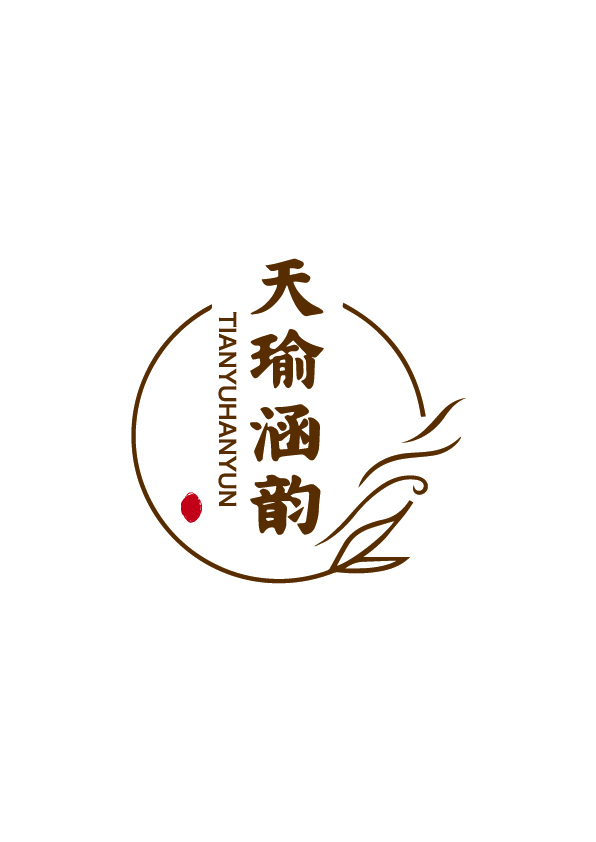 天瑜涵韵logo