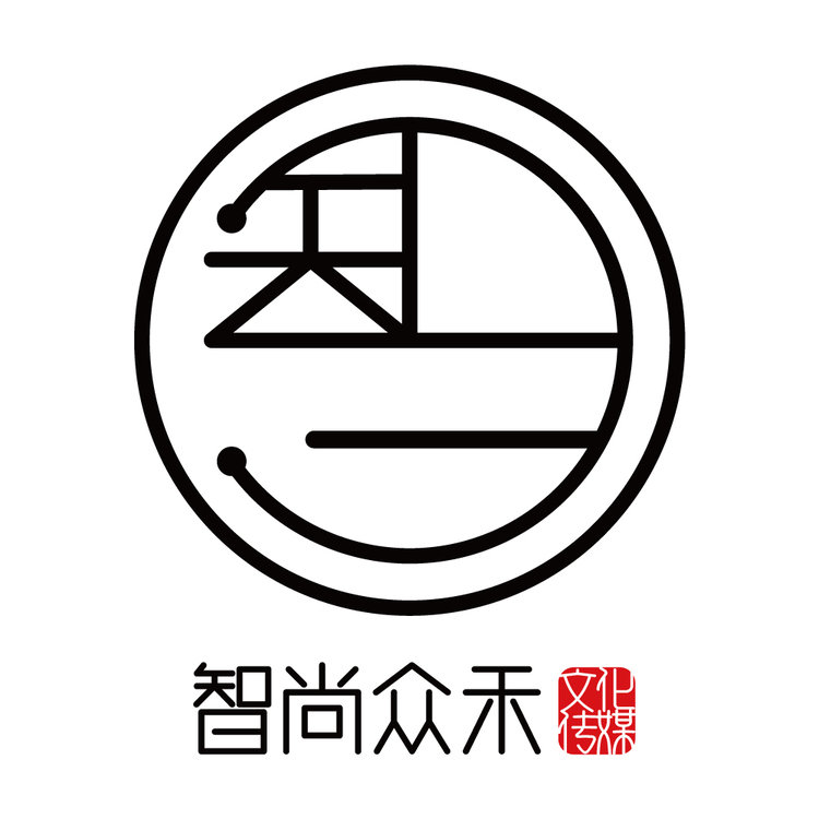 智尚众禾文化传媒logo