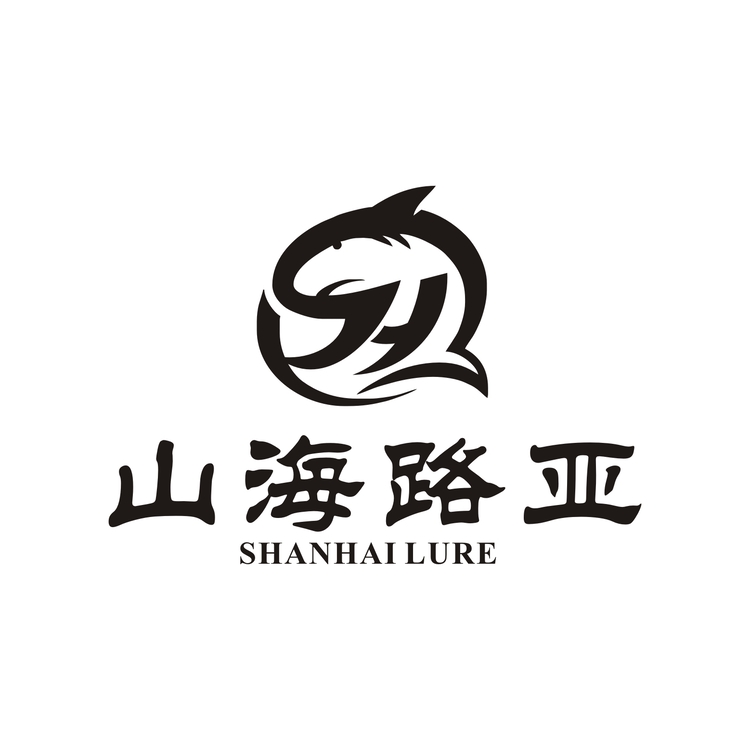 山海路亚logo