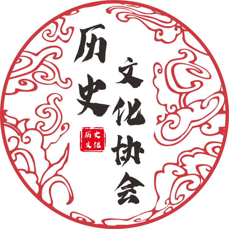 历史文化协会logo