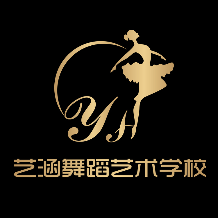 艺涵舞蹈艺术学校logo