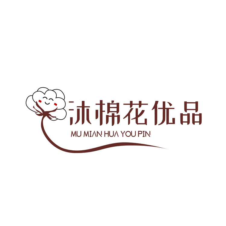 沐棉花优品logo