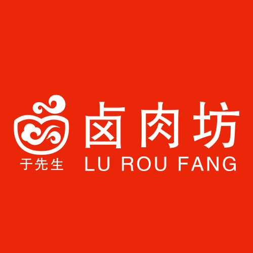 于先生卤肉坊logo