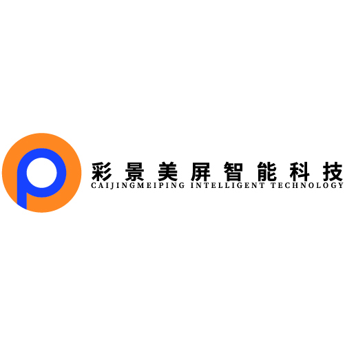 彩景美屏智能科技logo