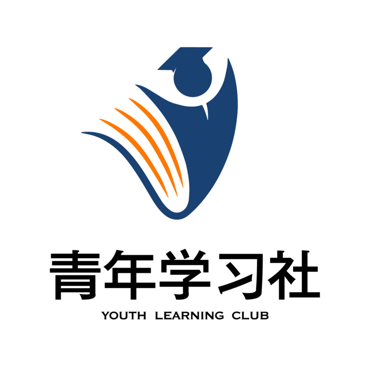 青年学习社logo