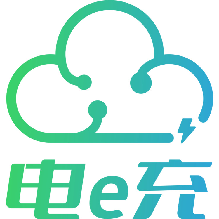 电e充logo