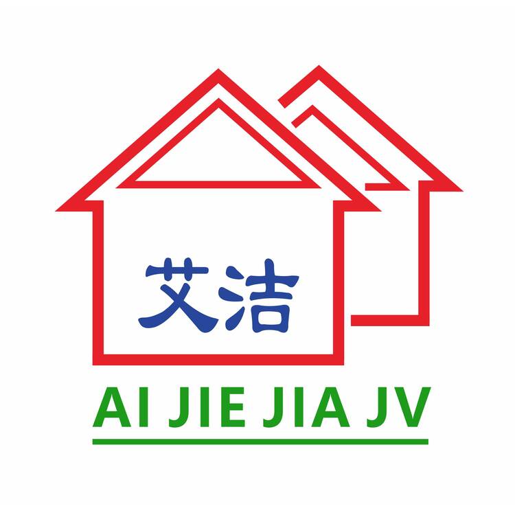 艾洁logo