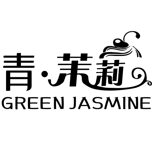青茉莉logo