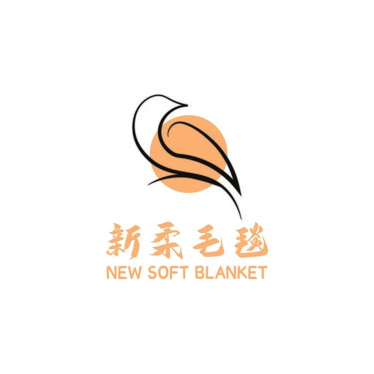 新柔毛毯logo