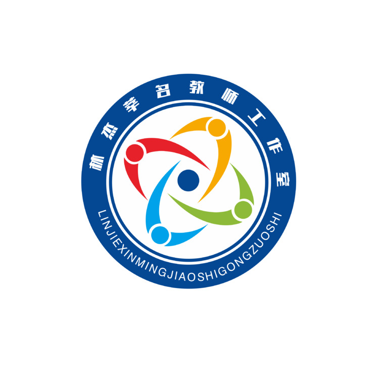 名教师工作室logo