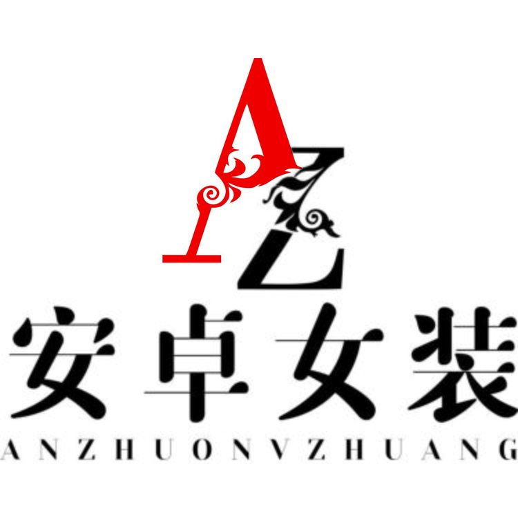 安卓女装logo