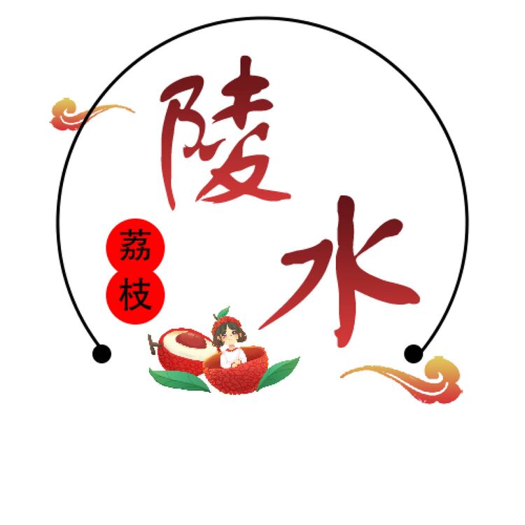 陵水荔枝logo