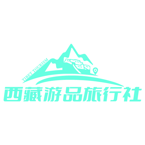 西藏游品logo