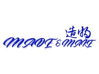 Made&amp;Make造物