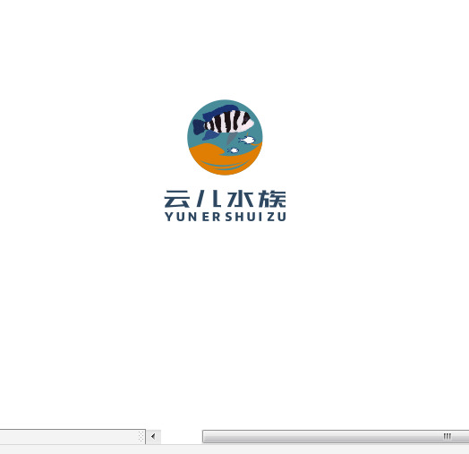 云儿水族logo