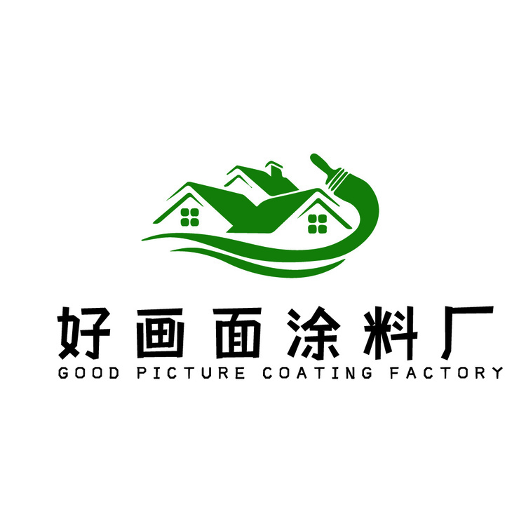 好画面涂料厂logo