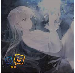 禹悦
