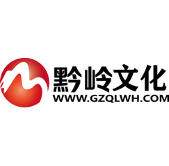 文化