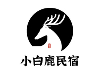 小白鹿民宿