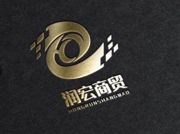 润宏商贸logo