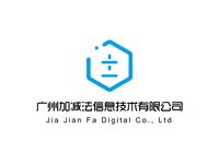 广州加减法信息技术有限公司