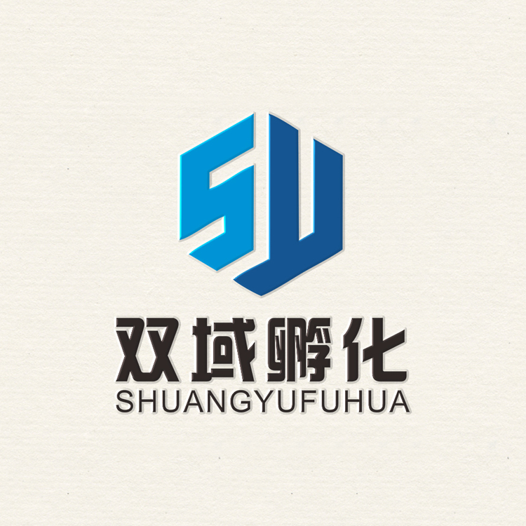 双域孵化logo