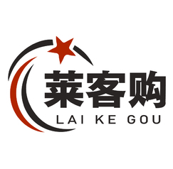 莱客购