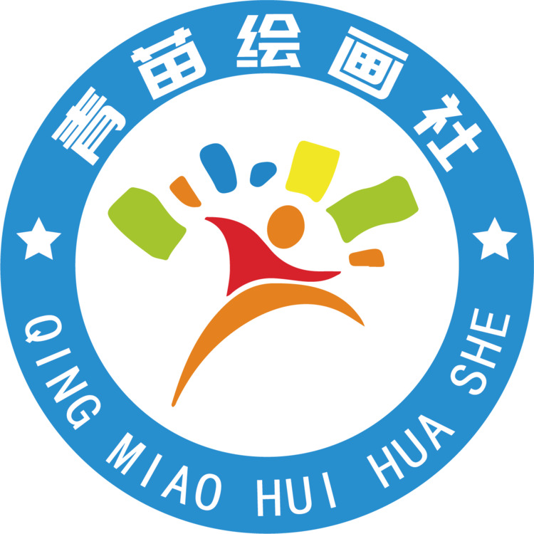 青苗绘画社logo