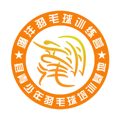 翊沣