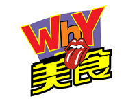 why美食