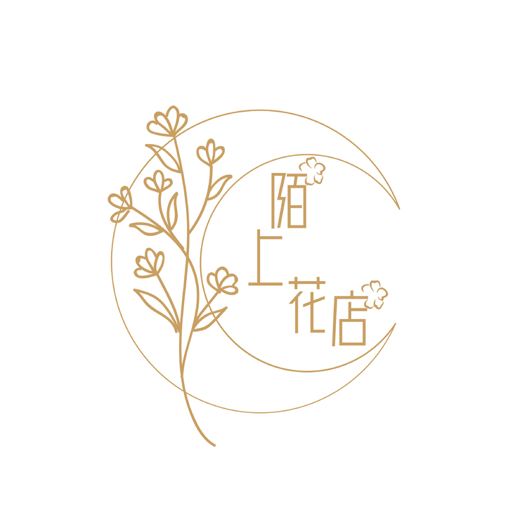 陌上花店logo