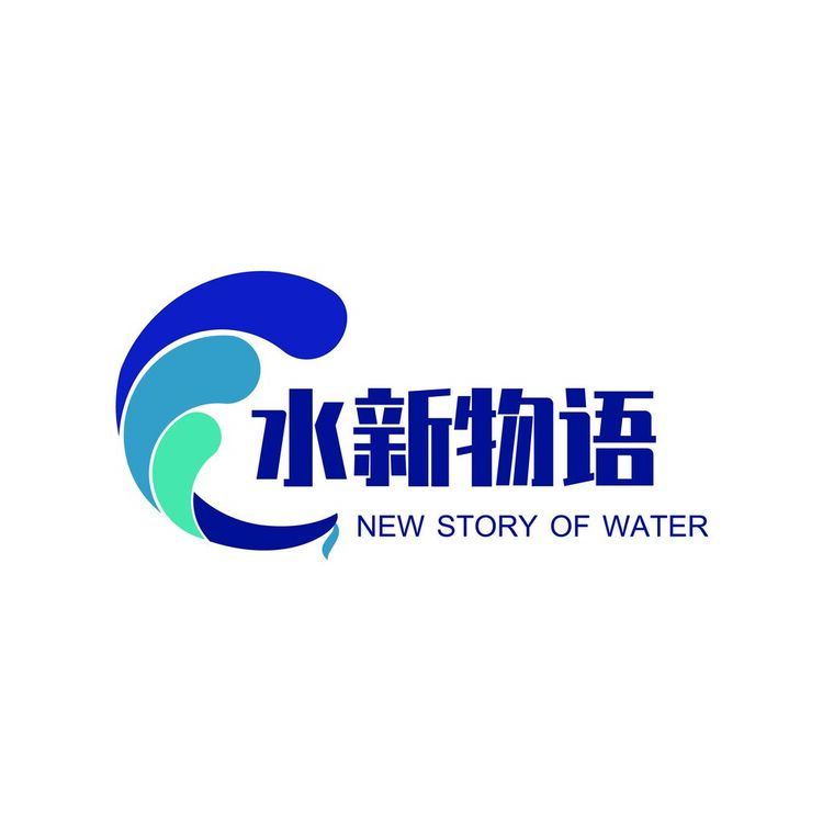 水新物语logo